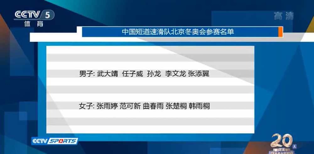 上海海港官方：主帅哈维尔离任中超冠军上海海港官方宣布，球队主帅哈维尔下课，结束短暂的9个月任职。